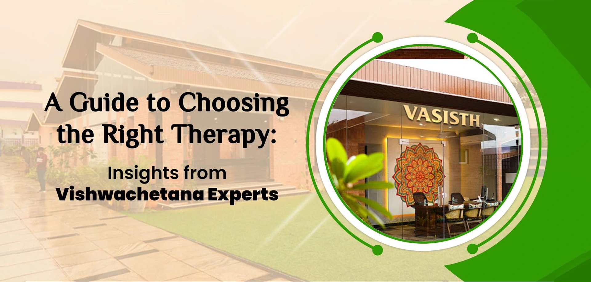 therapy center